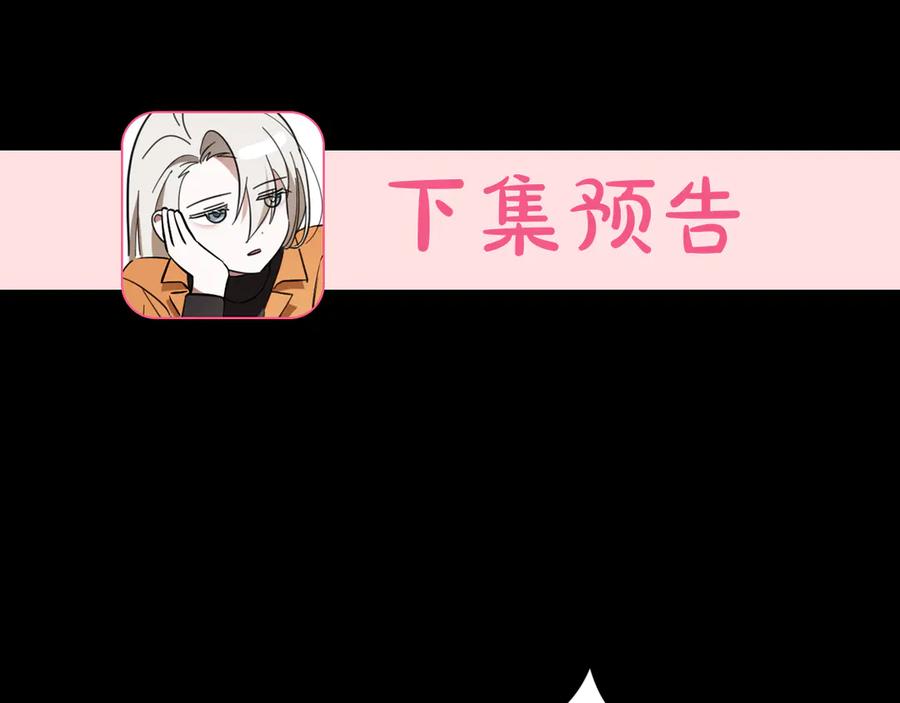 第251页