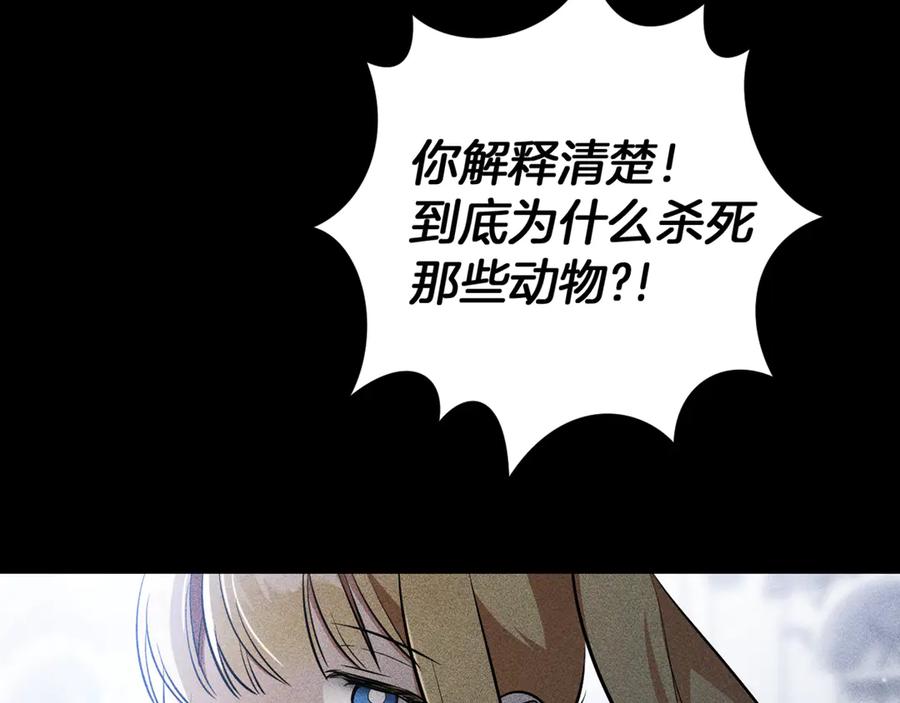 第252页