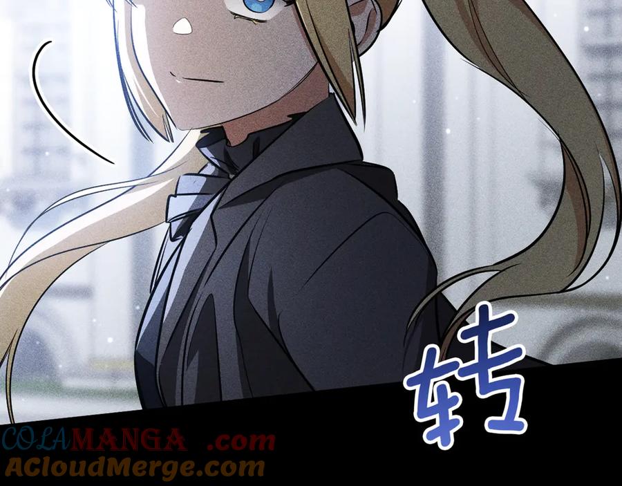 第253页