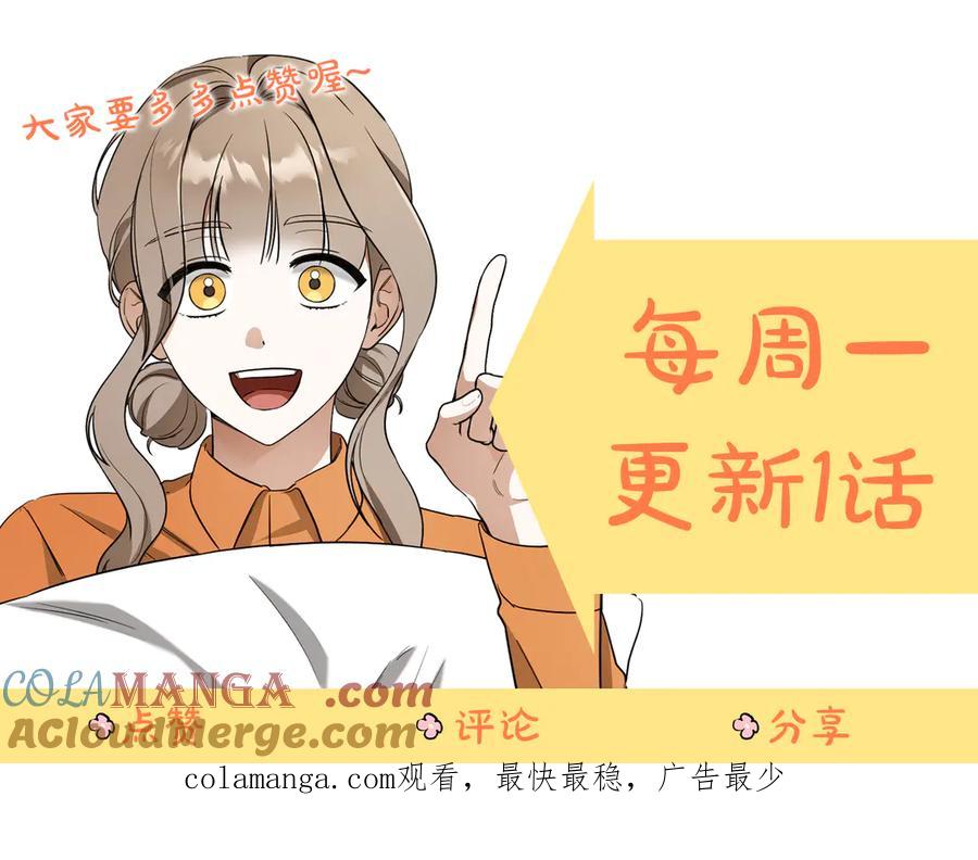 第261页