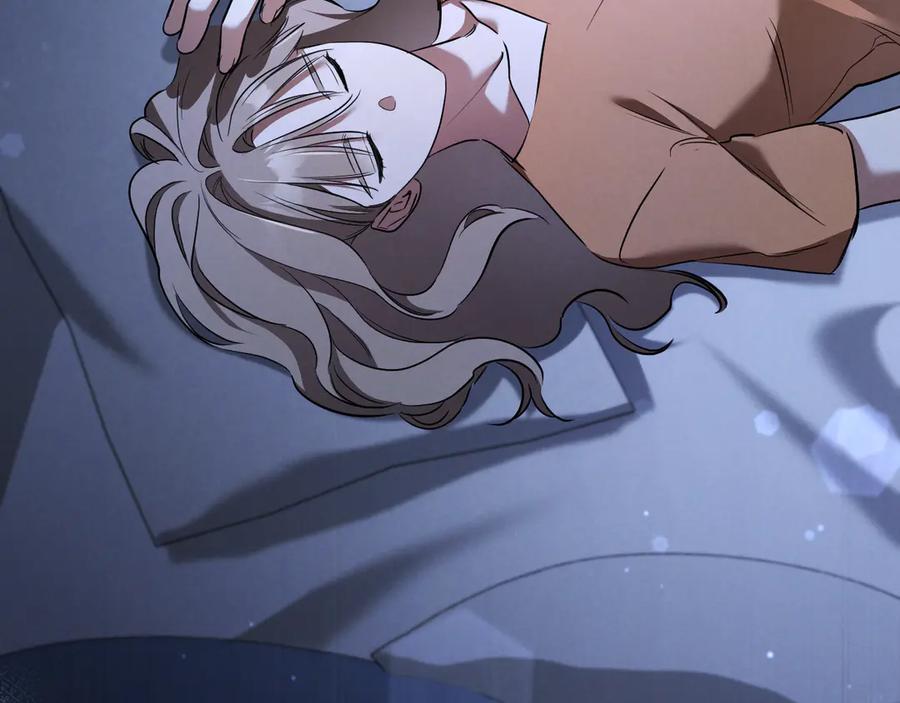 第207页