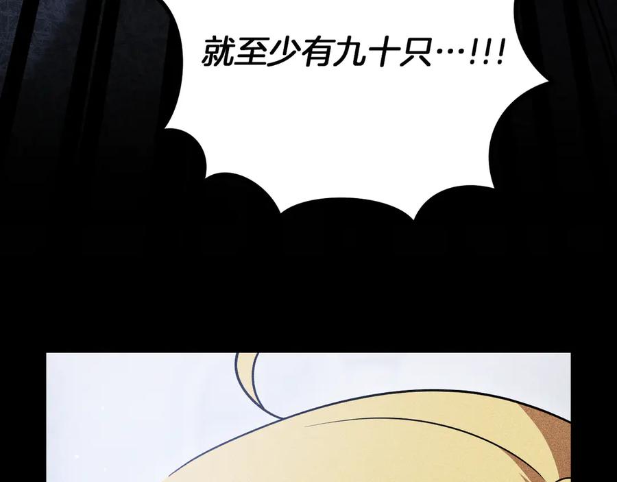 第223页