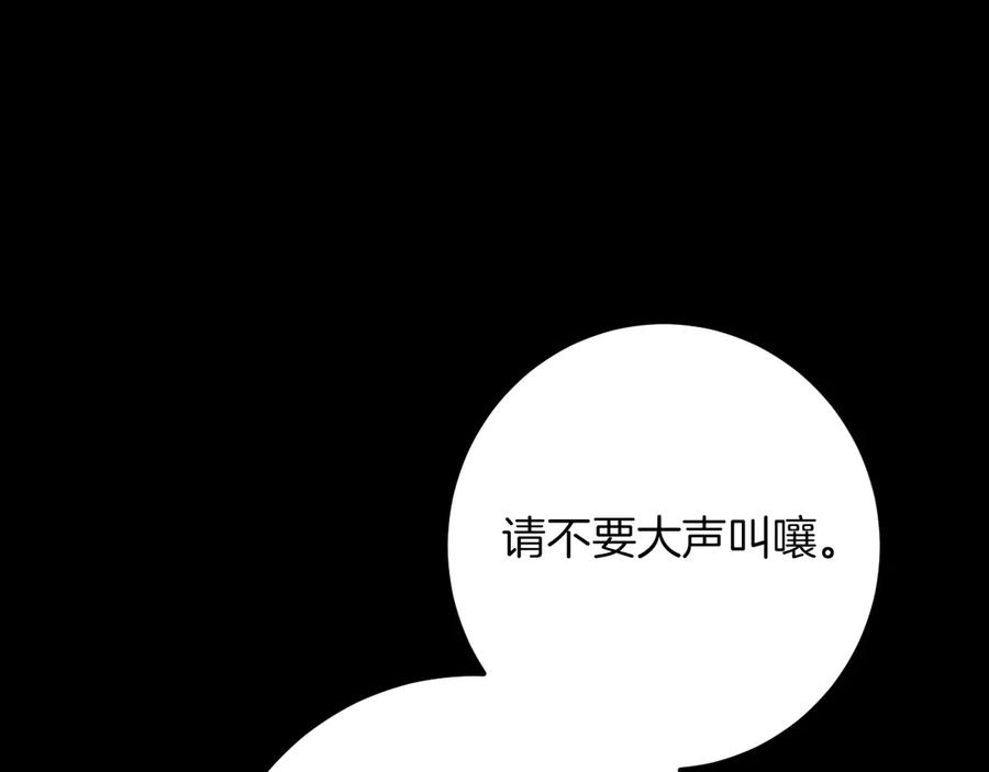 第227页