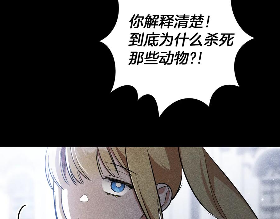 第235页
