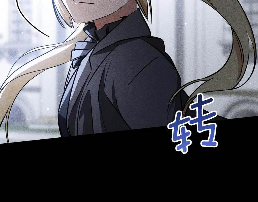第236页