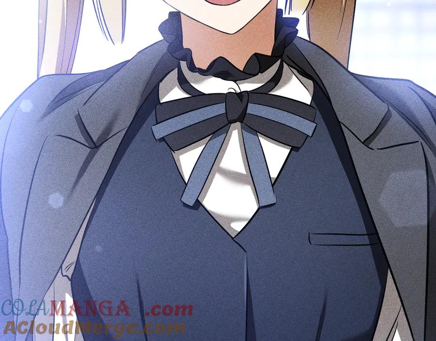 第241页