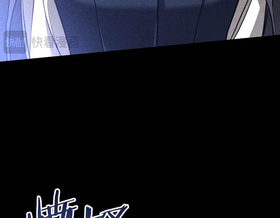 第242页