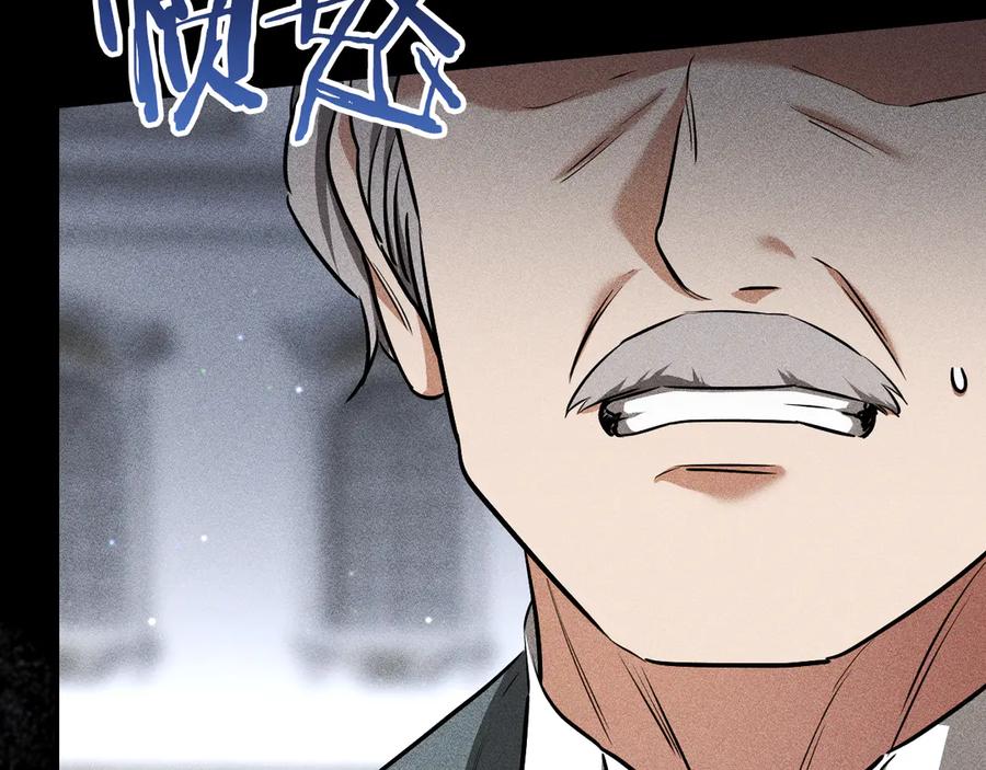 第243页