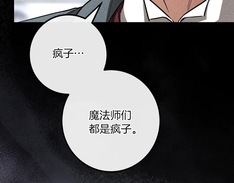第244页