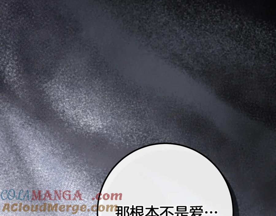 第245页