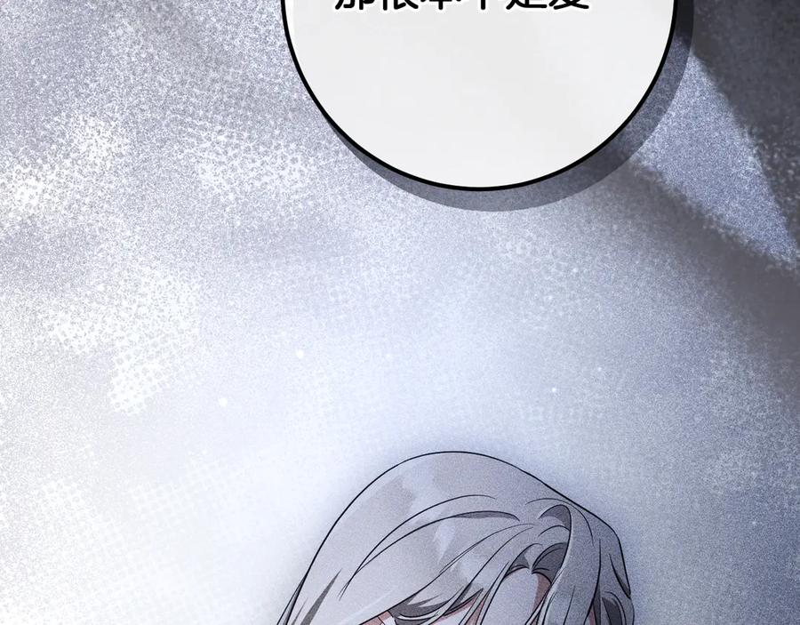 第246页