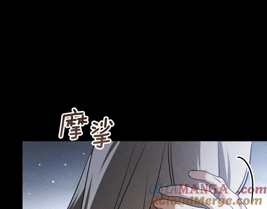 第249页