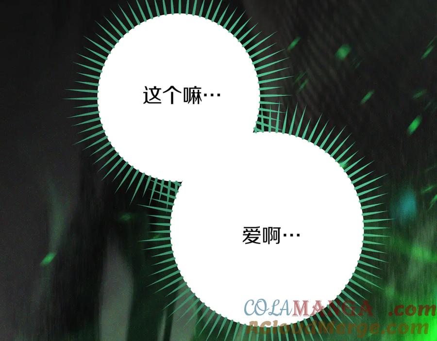 第253页