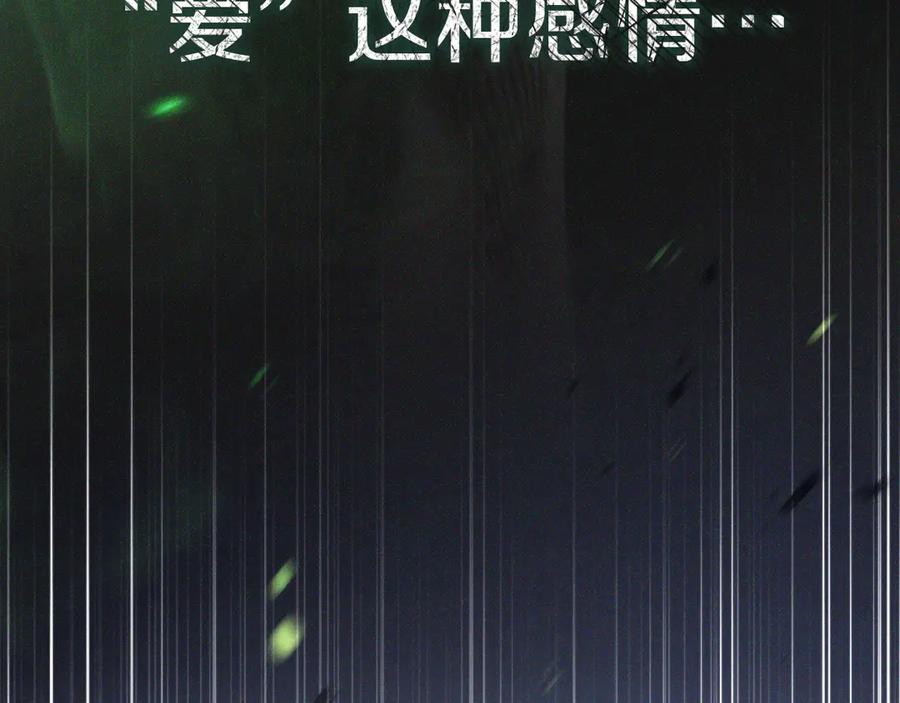 第259页