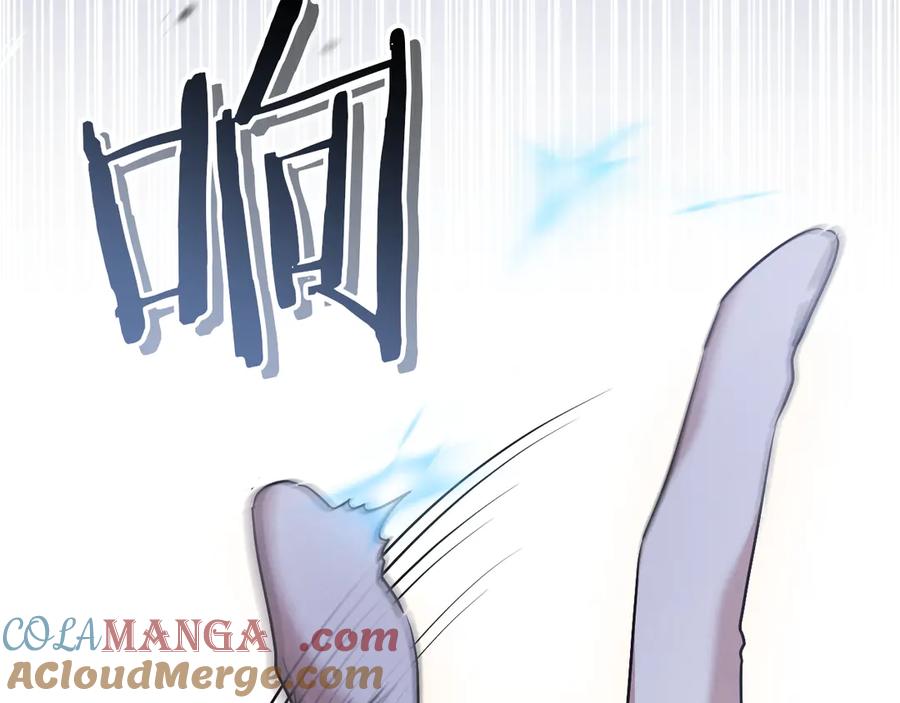 第261页