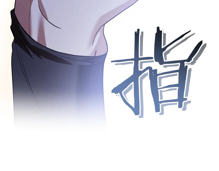 第263页