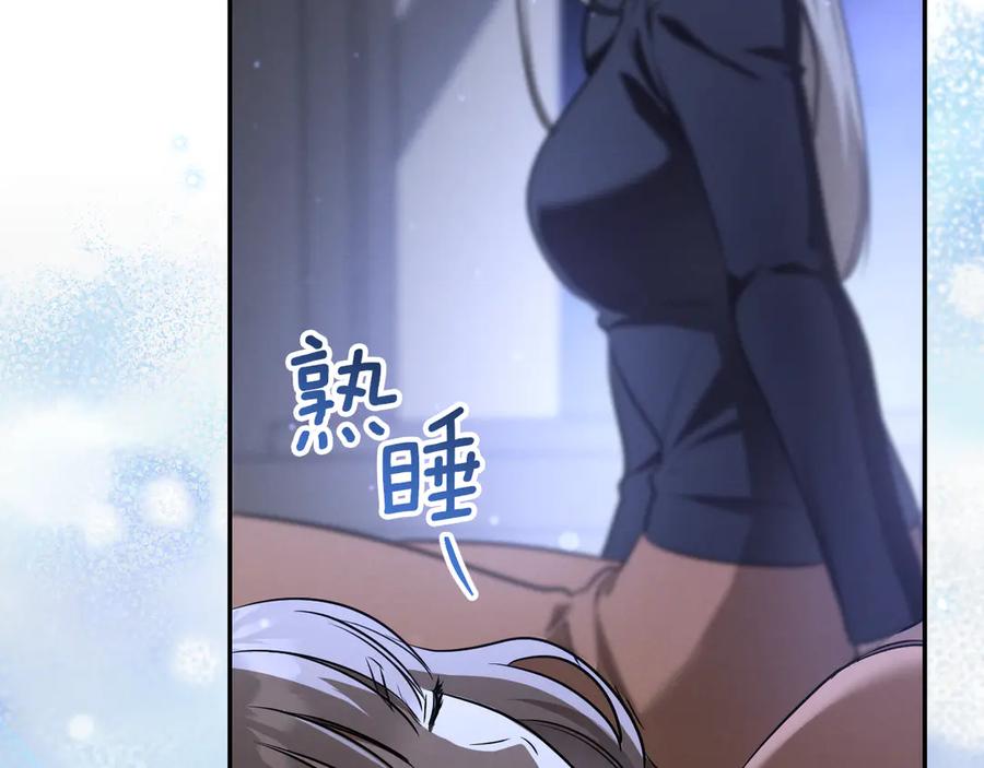 第268页