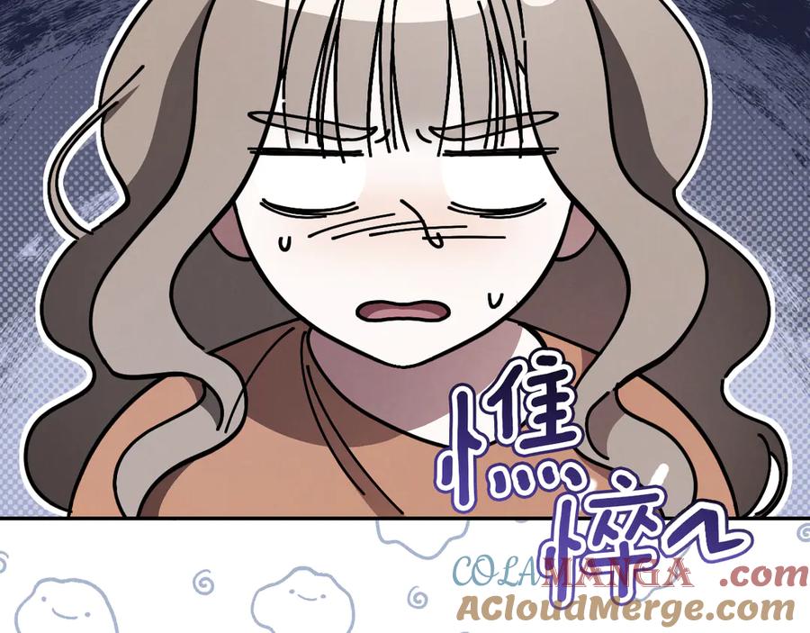 第277页