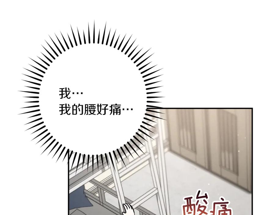 第279页