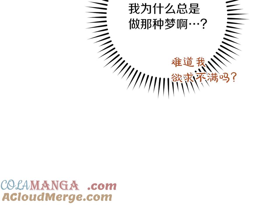 第281页