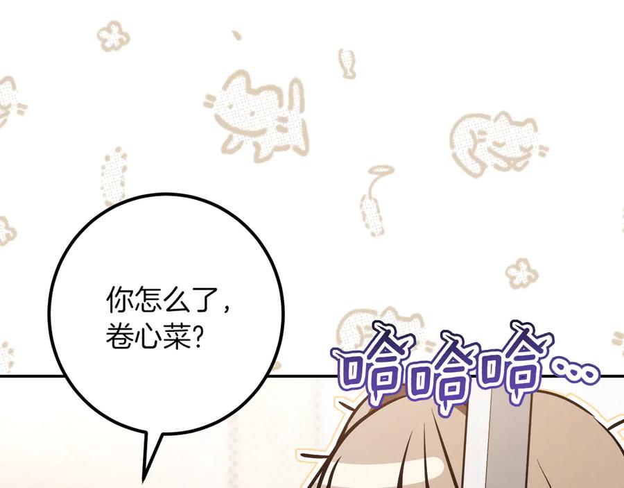 第282页
