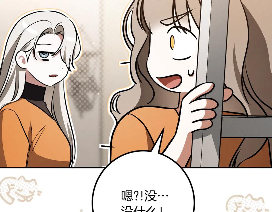 第283页