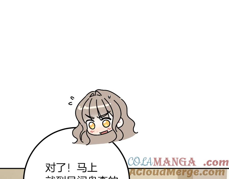 第285页