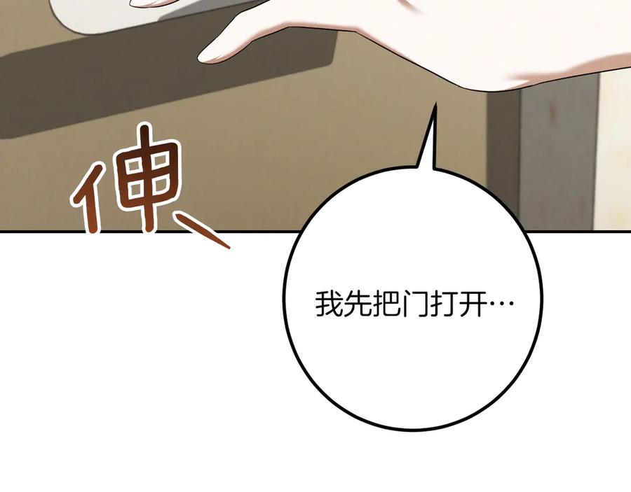 第287页