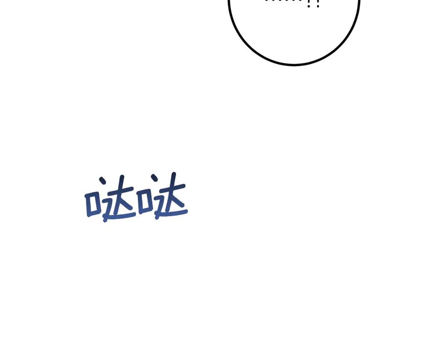 第291页