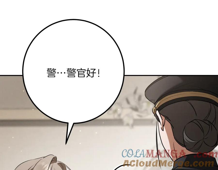 第293页