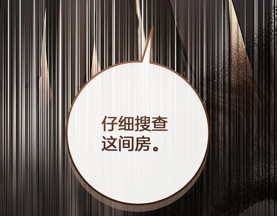 第299页