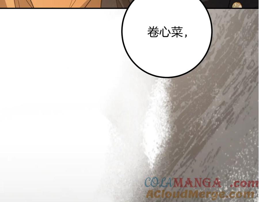 第309页