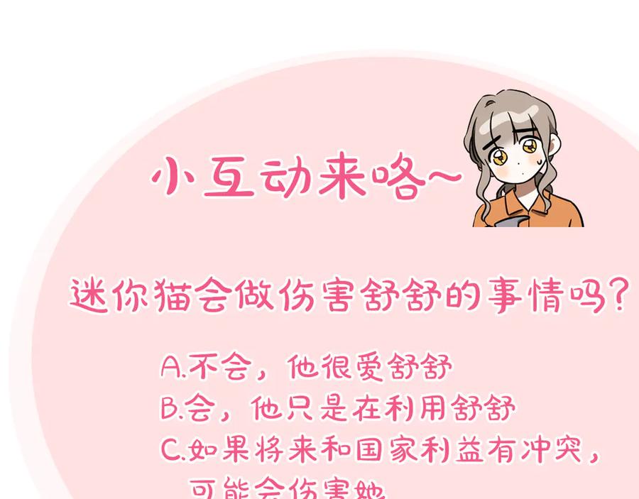 第315页