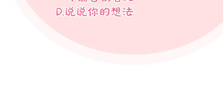 第316页