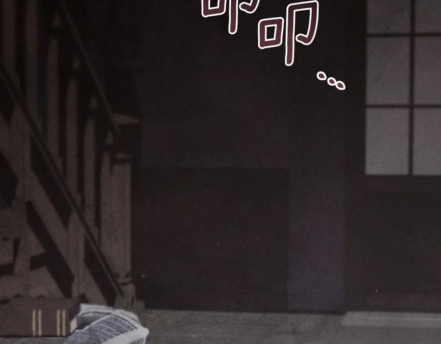 第214页