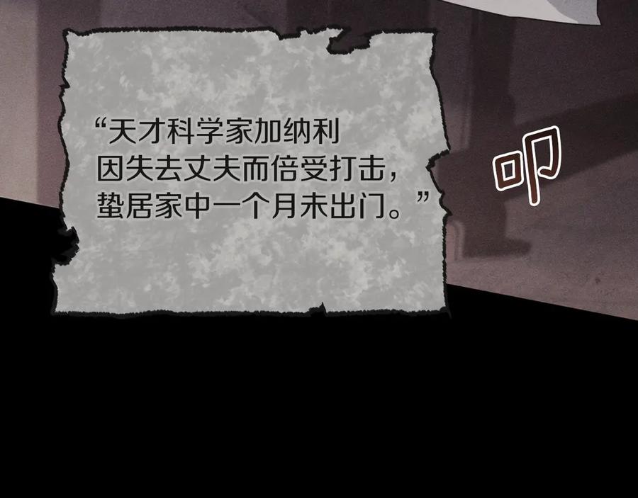 第219页