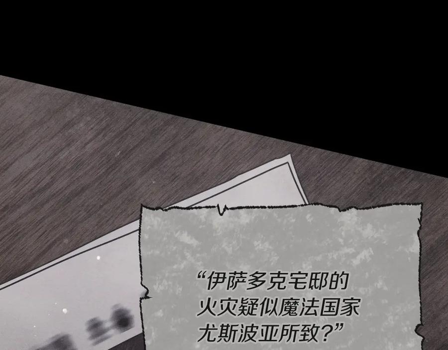 第220页