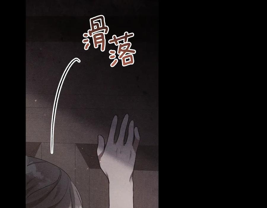 第226页