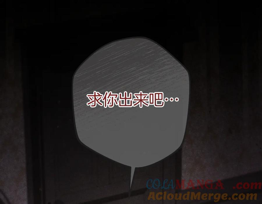 第229页