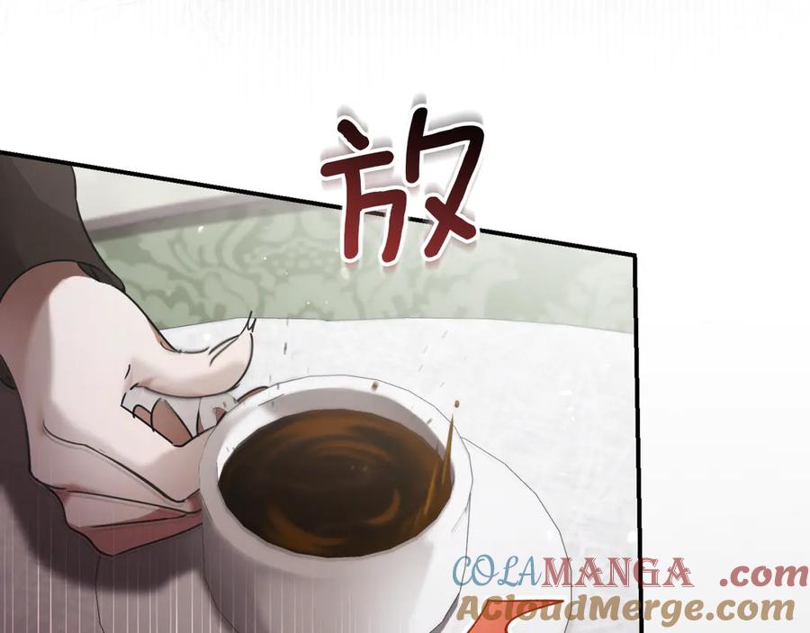 第233页