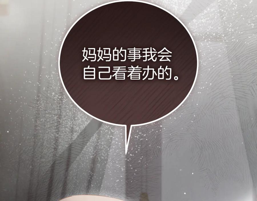 第235页