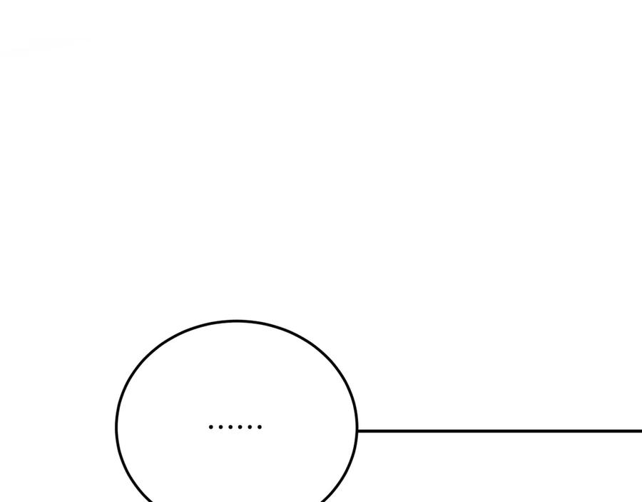 第239页