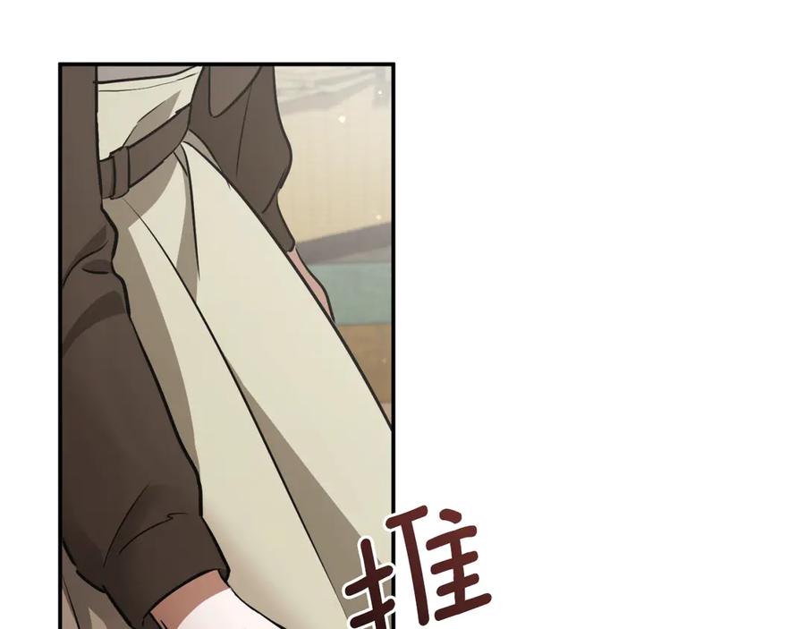 第242页