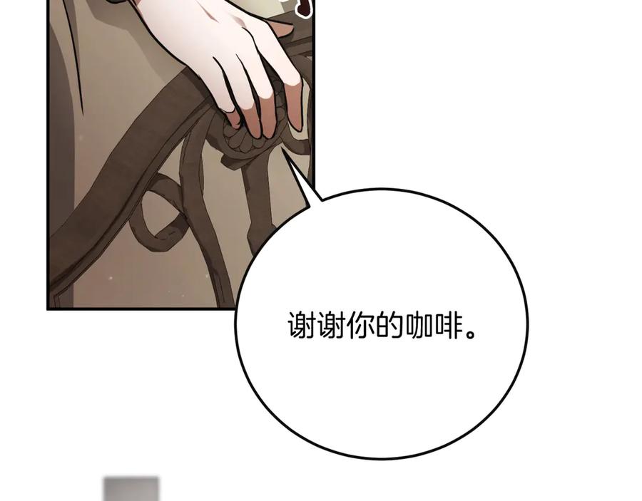 第243页