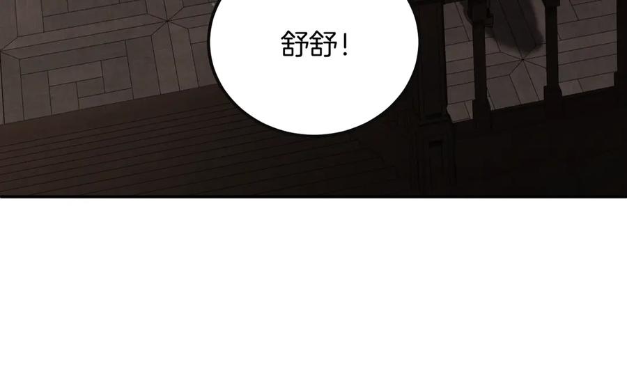 第247页