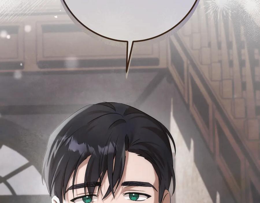 第252页