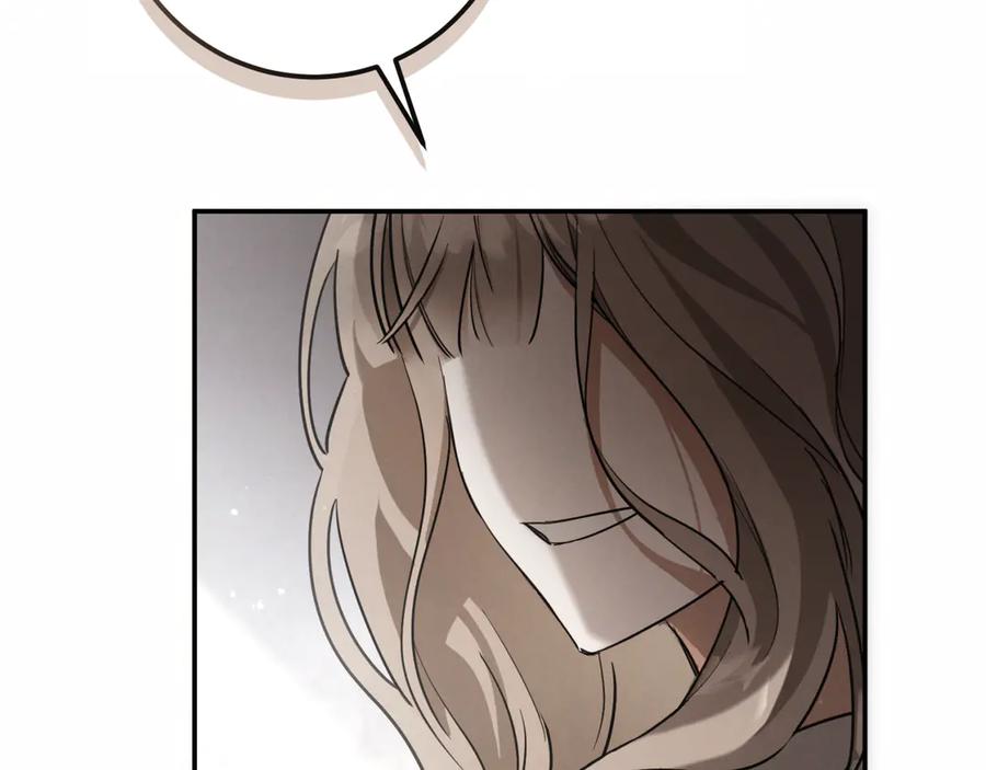 第256页
