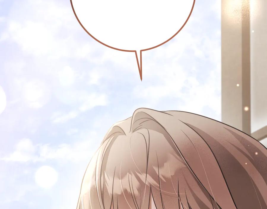 第260页