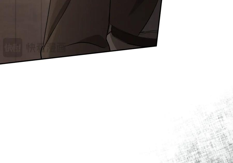 第267页