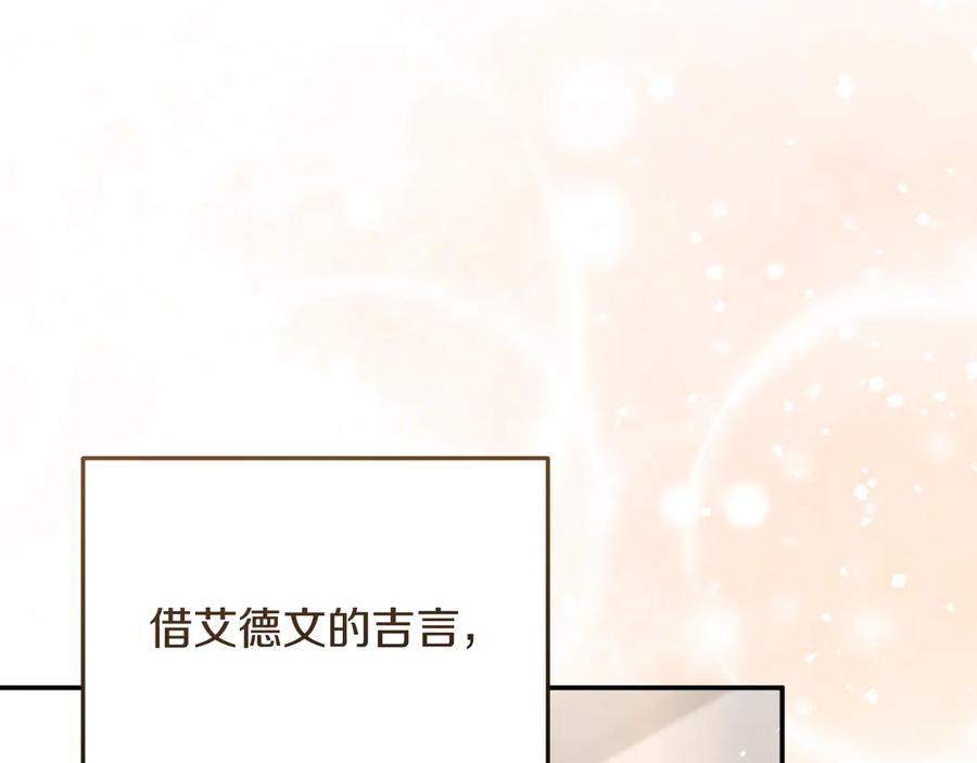 第274页